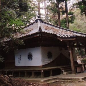 Mt Kurama Japan